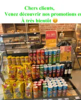 Promo de cette semaine 